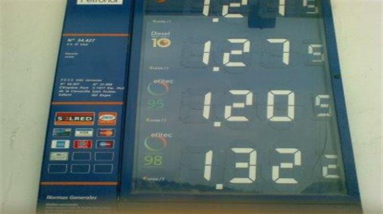 Προοπτικές για Περισσότερα Πρατήρια σε Σούπερ Μάρκετ Βλέπουν οι Εταιρείες του Χώρου